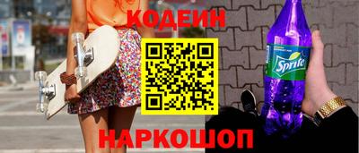 бутик Ачхой-Мартан