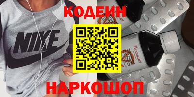 прущая мука Ливны