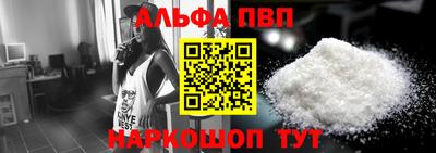 дживик Ликино-Дулёво