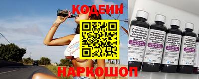 прущая мука Ливны