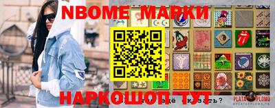 прущая мука Ливны