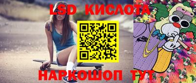 прущая мука Ливны