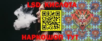 прущая мука Ливны