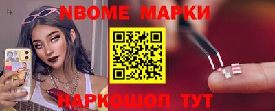 прущая мука Ливны