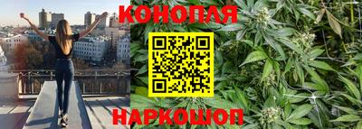 прущая мука Ливны