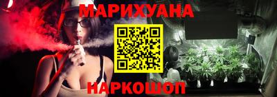 прущая мука Ливны