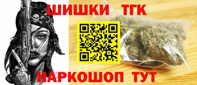 прущая мука Ливны