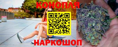 прущая мука Ливны