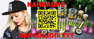 дживик Ликино-Дулёво