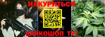 дживик Ликино-Дулёво