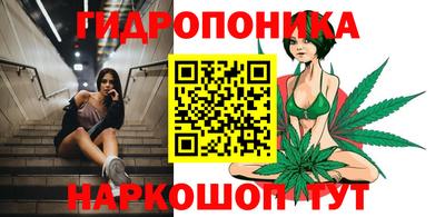 дживик Ликино-Дулёво