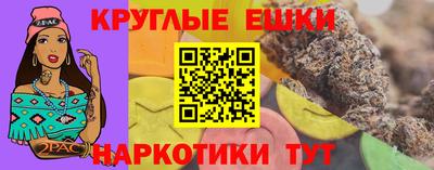 дживик Ликино-Дулёво