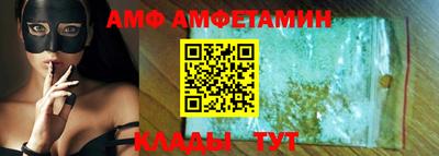 прущая мука Ливны