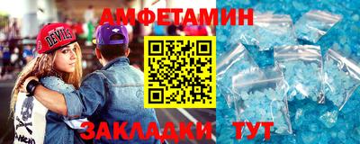 дживик Ликино-Дулёво