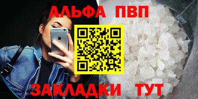 дживик Ликино-Дулёво