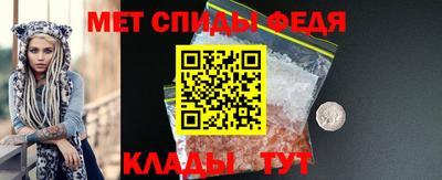 сатива Лесосибирск