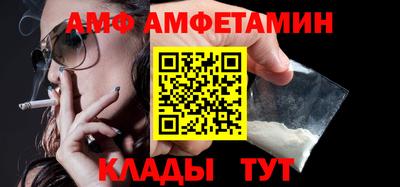 прущая мука Ливны