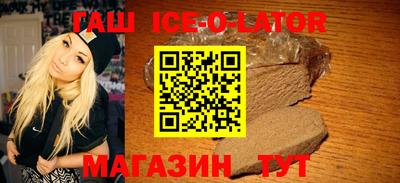 дживик Ликино-Дулёво