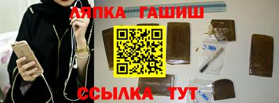 дживик Ликино-Дулёво