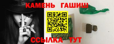 дживик Ликино-Дулёво