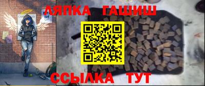 прущая мука Ливны