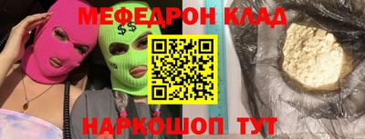 сатива Лесосибирск