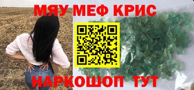 дживик Ликино-Дулёво
