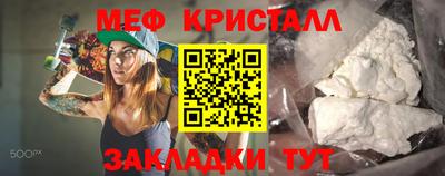 дживик Ликино-Дулёво